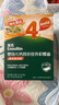 英氏婴幼儿彩蝶面南瓜菠菜味200g 辅食面条宝宝蝴蝶面 采销真验厂 实拍图