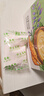 福东海 野生葛根粉500g【地标认证】100%0添加湖北钟祥手工 即冲低脂 实拍图