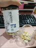 方家铺子 大片有机百合干200g 一级新货特产 桂圆莲子银耳枸杞羹煲汤食材 实拍图