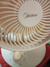 美的（Midea）【小型风扇】轻音台式桌面空气循环扇家用柔风电风扇宿舍办公迷你台扇落地扇空调伴侣 GAF18AD 实拍图