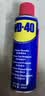 WD-40除锈剂润滑wd40门锁润滑油机械防锈油螺丝螺栓松动剂铁锈清洁神器 实拍图