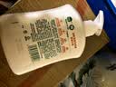 滴露（Dettol）洗手液柑橘500g瓶 健康抑菌消毒清爽 儿童家庭非补充装替换 实拍图