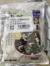 云山半 紫菜虾皮汤60g*2袋 20小包 裙带菜速食冲泡汤料包 低脂肪高蛋白 实拍图