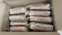 良品铺子亚麻籽燕麦吐司900g/箱早餐全麦面包低脂健身轻食代餐吐司零食 实拍图