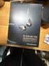 艾利和（Iriver）Astell&Kern AK T9iE 特斯拉动圈入耳式耳机耳塞 钛金黑 礼物 实拍图