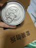 顽皮（Wanpy）狗狗罐头营养宠物零食罐头增肥慕斯狗湿粮罐头 鸡肉鸡肝95g*12罐 实拍图