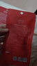 丸美眼霜 S肽小红笔眼霜30g 紧致抗皱淡纹淡黑眼圈带按摩头生日礼物 实拍图