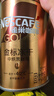 雀巢（Nestle）日进斗金黑咖啡礼盒金牌金标冻干中烘黑咖啡厚乳丝滑拿铁共340g 实拍图