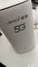 夏新5g随身wifi6移动无线免插卡路由器cpe全网通千兆双频便携式车载上网卡高速流量 5G狂暴性能版【满血性能光纤级网速】 实拍图