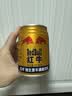 红牛（RedBull）维生素牛磺酸饮料 250ml*24罐 功能运动饮料 实拍图