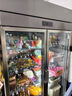 澳柯玛（AUCMA）立式展示柜饮料柜啤酒柜商用酒吧冰箱超市便利店冷柜商用酒水饮料冷藏柜保鲜柜 经济款 910L【一级能效】VC-910AJ 实拍图