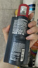 欧倍青（Alpecin）欧倍青德国进口控油洗发水C1咖啡因洗发露男女适用两瓶装 实拍图