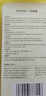 vilosi卫洛仕木地板蜡清洁保养精油抛光蜂蜡套装1L实木红木复合地板家具 实拍图
