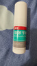 洛芙联苯苄唑溶液喷雾剂80ml治脚气药止痒脱皮烂脚丫真菌感染自营脚臭脚气喷雾剂起小水泡抗真菌喷雾专用药 实拍图