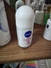 妮维雅（NIVEA）孙颖莎同款抑汗香体止汗露腋下干爽精华爽身走珠液50ml生日礼物 实拍图