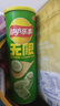 乐事（Lay's）无限薯片 翡翠黄瓜味 104克*2罐 208克 休闲零食 膨化食品 实拍图