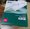 得力（deli）【缺页十倍赔】珊瑚海三联二等分可撕边针式电脑打印纸 彩色发票报销单 1200页/箱 241-3-1/2CS 实拍图