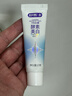 舒客美白酵素牙膏去黄去牙渍清新减轻口臭含氟防蛀120g*3包装新旧随机 实拍图