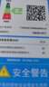美的【HWA Pro 14L】优于13L 燃气热水器 一厨一卫 恒温节能 低水压启动 家用智能变频 天然气上门安装 实拍图