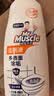 威猛先生（Mr Muscle）洁厕液（松木清香）900克*12瓶  整箱装 实拍图