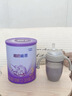 雀巢超启能恩3段850g 适度水解配方奶粉加量装（12-36个月）3倍DHA [咨询有惊喜]超启能恩3段 850g 4罐 实拍图