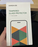 绿联适用苹果16ProMax钢化膜iPhone16ProMax手机膜高清听筒防尘防摔抗指纹超薄不挡边全覆盖保护膜  实拍图