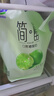 君乐宝简醇组合装15袋（青柠150g*12袋+简醇150g*3袋）  源头直发 包邮 实拍图