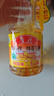 鲁花 【保真花生油】食用油 5S 物理压榨 压榨一级 花生油1L 实拍图