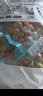 苏太太五香味花生米真空小包装蒜香下酒菜零食小吃休闲零食 奶香味【小火慢炒】 2斤（ 约20小包） 实拍图