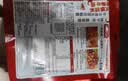 海底捞火锅底料 浓香牛油火锅底料150g*4（ 2~3人份）麻辣味火锅底料 实拍图