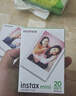 INSTAX富士instax立拍立得 mini相纸 白边双包20张(适用miniSE/11/12/40/90/LiPlay/EVO/Link3) 实拍图