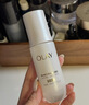玉兰油（OLAY）全新水光小白瓶75ml美白精华液抗糖提亮护肤品生日礼物送女友 实拍图