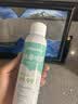 秝客75%酒精消毒液200ml 消毒清洁办公环境乙醇消毒液持续喷雾 实拍图