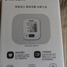 欧姆龙（OMRON）电子血压计高血压测量仪家用老人医用精准J711原装进口不含适配器 实拍图