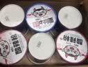食族人酸辣粉牛肉面组合6桶装非油炸Q弹会员加购2万+京觅联名夜宵 实拍图