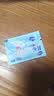 妙洁儿童一次性PE手套200只  推荐4-7岁 食品级餐饮画画手套 独立包装 实拍图