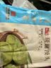广州酒家斑斓馒头360g*2袋 24个早餐半成品主食速食生鲜面点包子方便 实拍图