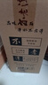 不老潭粮食酒浓香型桶装高粱酒高度散装白酒自饮泡酒窖藏壹号 52度 5L 实拍图
