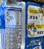 统一小浣熊 奥尔良烤翅味干脆面 35g* 30包 整箱装儿时美食干脆面 实拍图