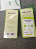 极边 春雨罐装云南高山茶乌龙茶绿色食品小袋装茶叶送礼256g 实拍图