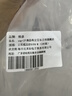 缔晶S999银耳钉女养耳棒简约双头耳棍睡觉不用摘生日礼物养耳洞隐形 实拍图