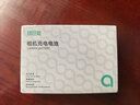 绿巨能（llano）适用尼康z5二代相机EN-EL15C电池z5ii/Z8/z63/D850/Z72/Z5/Z6/Z62/Z6ii/Z7/zr/Zf/D7000/D7100单反 实拍图