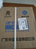 半球（PESKOE）电压力锅 高压锅 5升 双胆家用煮饭压力煲 多功能电饭锅 LJ50C-02YD 实拍图
