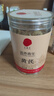 同仁堂品牌 北京同仁堂黄芪柳叶片120克甘肃正宗送长辈父母煲汤滋补茶饮 实拍图