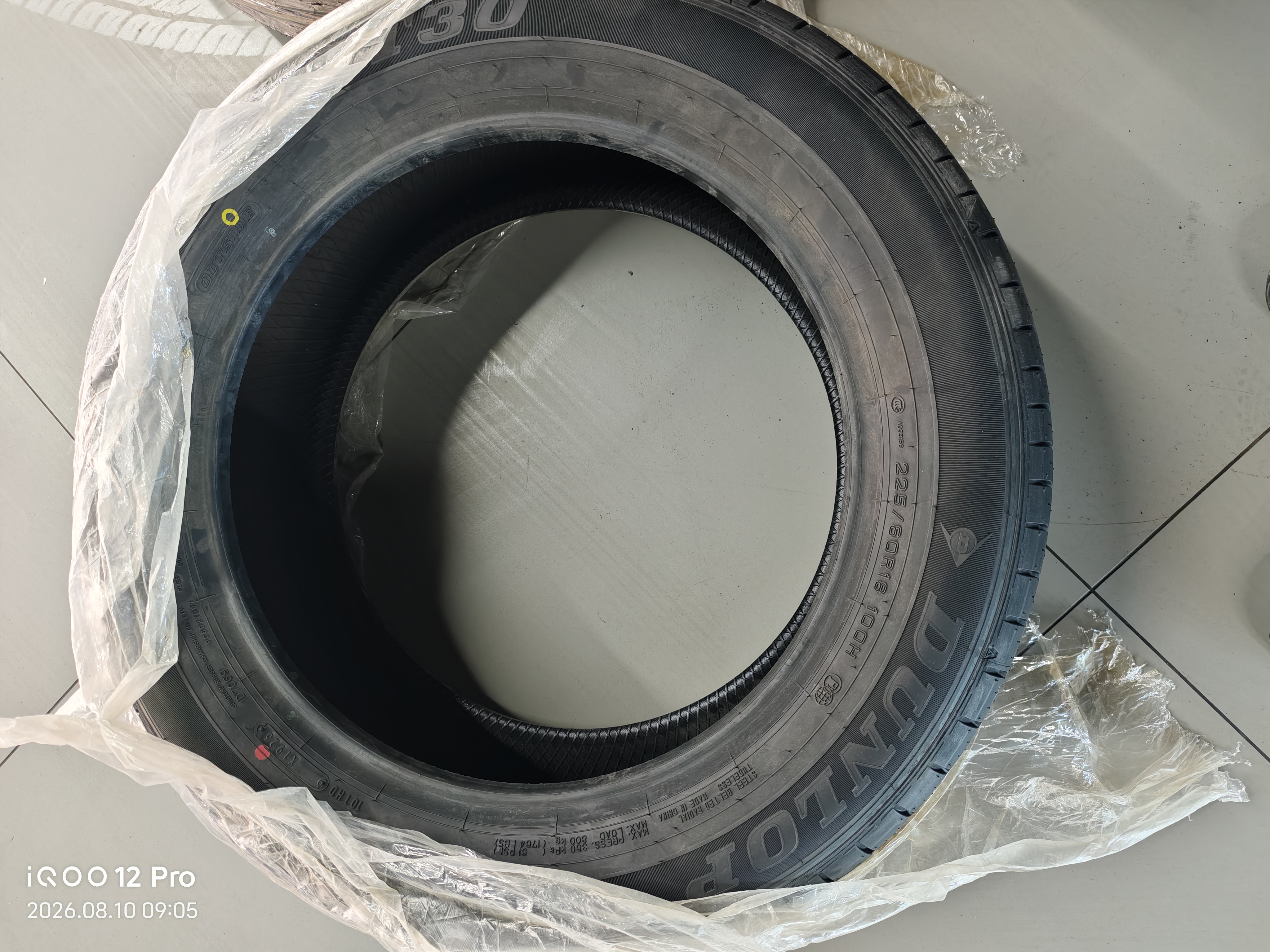 邓禄普（DUNLOP）汽车轮胎 225/60R18 100H GRANDTREK PT30 原配丰田RAV4/凌放 实拍图