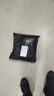 佐尚鸟休闲裤子男夏季冰丝薄款工作上班耐脏运动阔腿长裤直筒宽松男裤 黑色+黑色 XL -建议110-140斤左右 实拍图
