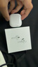 Apple/苹果【两年AC+套装版】AirPods 4(支持主动降噪)搭配无线充电盒(USB-C)苹果蓝牙耳机四代 实拍图