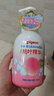 贝亲（Pigeon）洗发水沐浴露 含桃叶精华 洗发沐浴二合一  四季通用 500ml*2 实拍图
