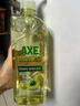 AXE斧头牌油柑白茶护肤洗洁精1kg*2瓶 果蔬奶瓶安心洗 实拍图