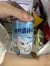 南国 椰奶清补凉280g*6罐 整箱送礼 海南特产代餐椰子汁饮料 实拍图